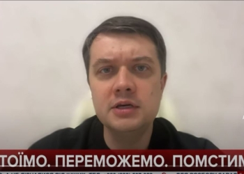 “Их трудно назвать людьми, это не могли быть люди, это орки, зомби, фашисты”, – Разумков о зверствах оккупантов на Киевщине (ВИДЕО)