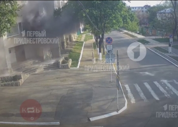 Опубликовано видео обстрела КГБ в Приднестровье (ВИДЕО)