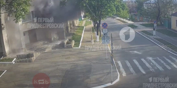 Опубликовано видео обстрела КГБ в Приднестровье (ВИДЕО)