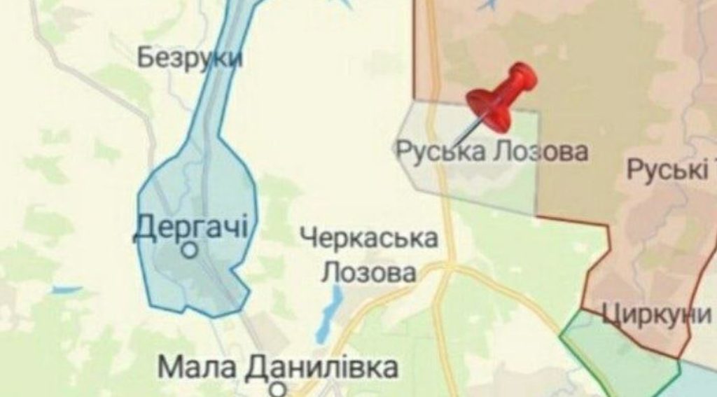 ВСУ взяли под контроль село, из которого враг вел прицельный огонь по Харькову 1