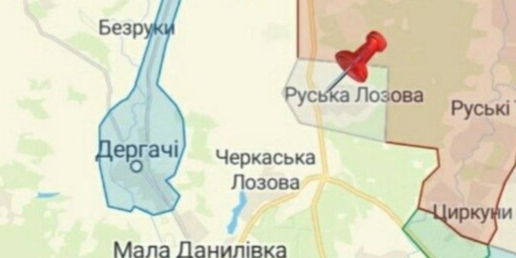 ВСУ взяли под контроль село, из которого враг вел прицельный огонь по Харькову