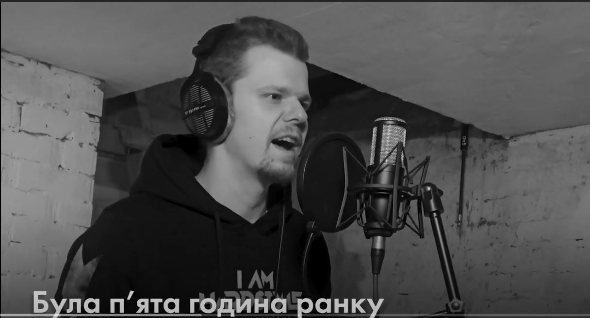 “Прокидайся”! Нова пісня гурту So Far Beyond (ВІДЕО)