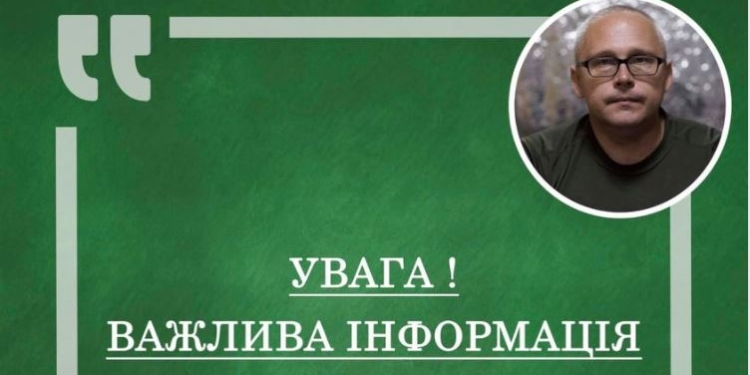 В Запорожской области рашисты обстреляли село фосфорными бомбами