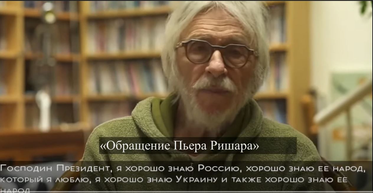 “Это просто чудовищно”, – Пьер Ришар обратился к путину из-за войны в Украине (ВИДЕО)