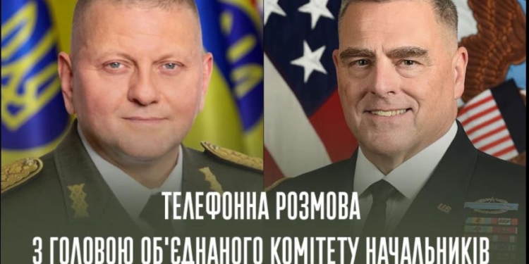 Мы готовы довести дело уничтожения зла до конца, – Залужный