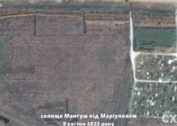 300-метровую могилу-траншею зафиксировали спутники возле Мариуполя, в ней тысячи тел (ФОТО)