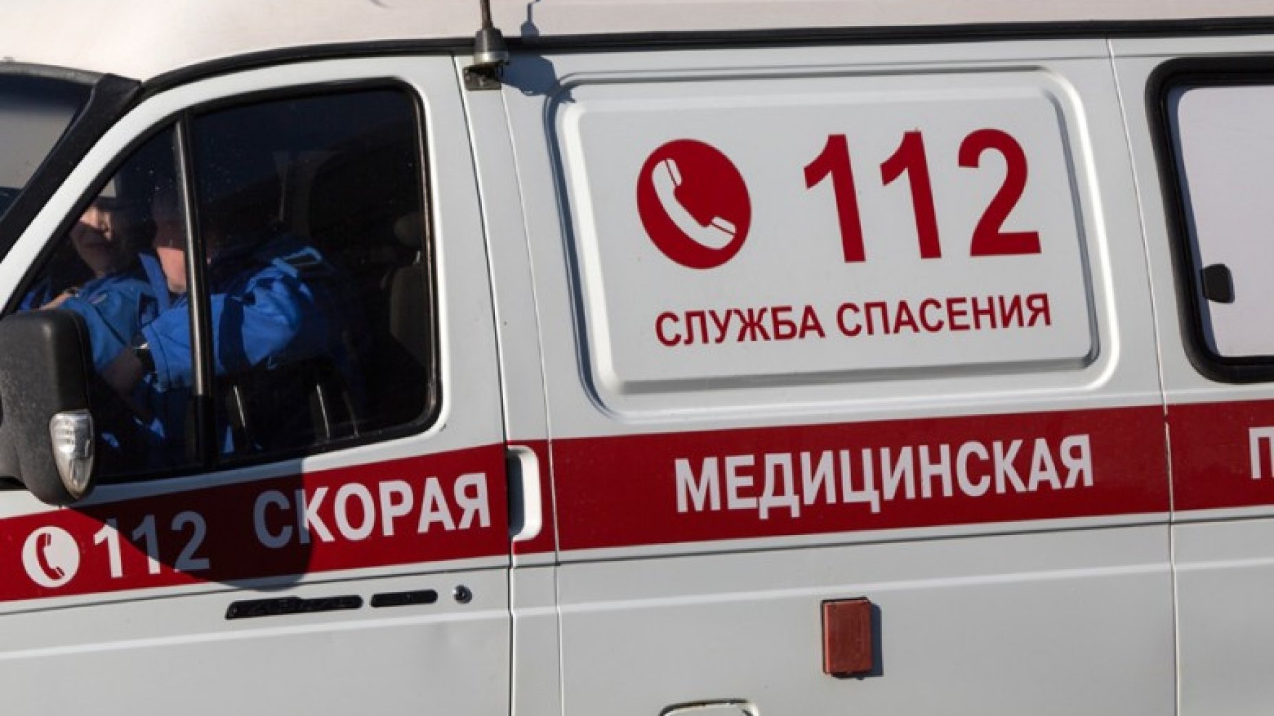 В рф придумали “подарок” ветеранам – 9 мая по паролю “скорая” будет приезжать быстрее (ВИДЕО)