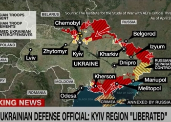 Следующая ключевая цель рашистов – Днепр, – CNN