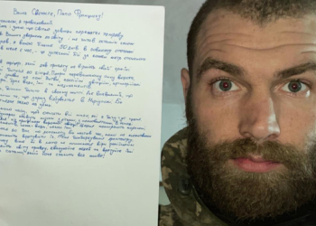 Командир морпехов в Мариуполе обратился к Папе Римскому: “Спасите людей от рук сатаны, который хочет сжечь все живое”