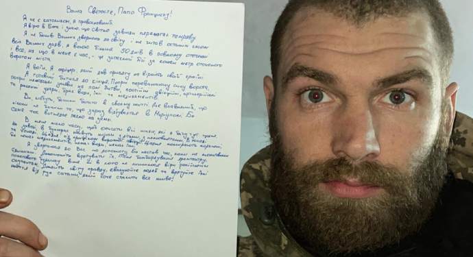 Командир морпехов в Мариуполе обратился к Папе Римскому: “Спасите людей от рук сатаны, который хочет сжечь все живое”