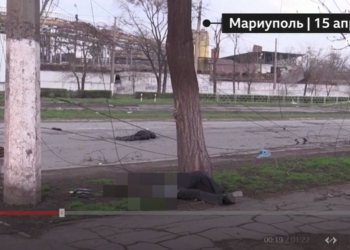 Жуткие кадры из Мариуполя (ВИДЕО 18+)