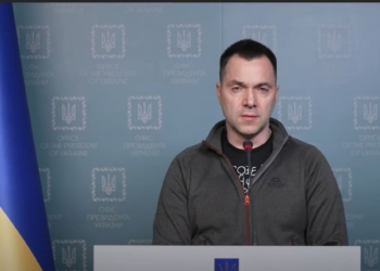 Украина предложила Кремлю обменять защитников Мариуполя на всех российских пленных, – Арестович (ВИДЕО)