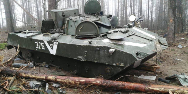 ВСУ захватили портативную систему спутниковой связи “Аурига” (ФОТО)