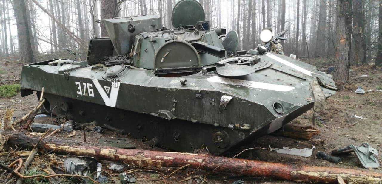 ВСУ захватили портативную систему спутниковой связи “Аурига” (ФОТО)