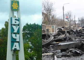 Зверства военных преступников. В Буче обнаружили убитых горожан – их расстреляли связанными (ФОТО)