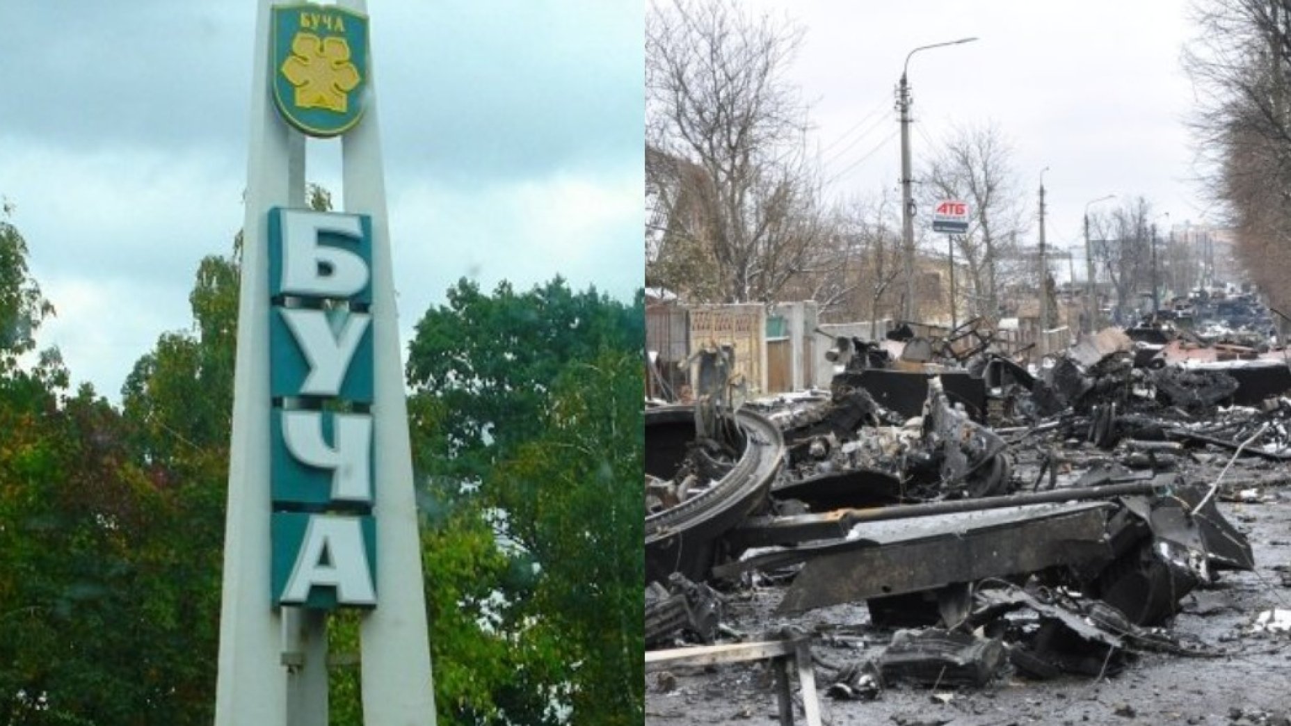 Зверства военных преступников. В Буче обнаружили убитых горожан – их расстреляли связанными (ФОТО)