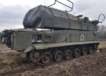 Украинские ССО взяли целый БУК М2, а на Херсонщине разбили артподразделение (ФОТО, ВИДЕО)