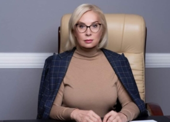 Украинских сирот, которых незаконно вывезли в россию, передали семьям в Подмосковье, – Денисова