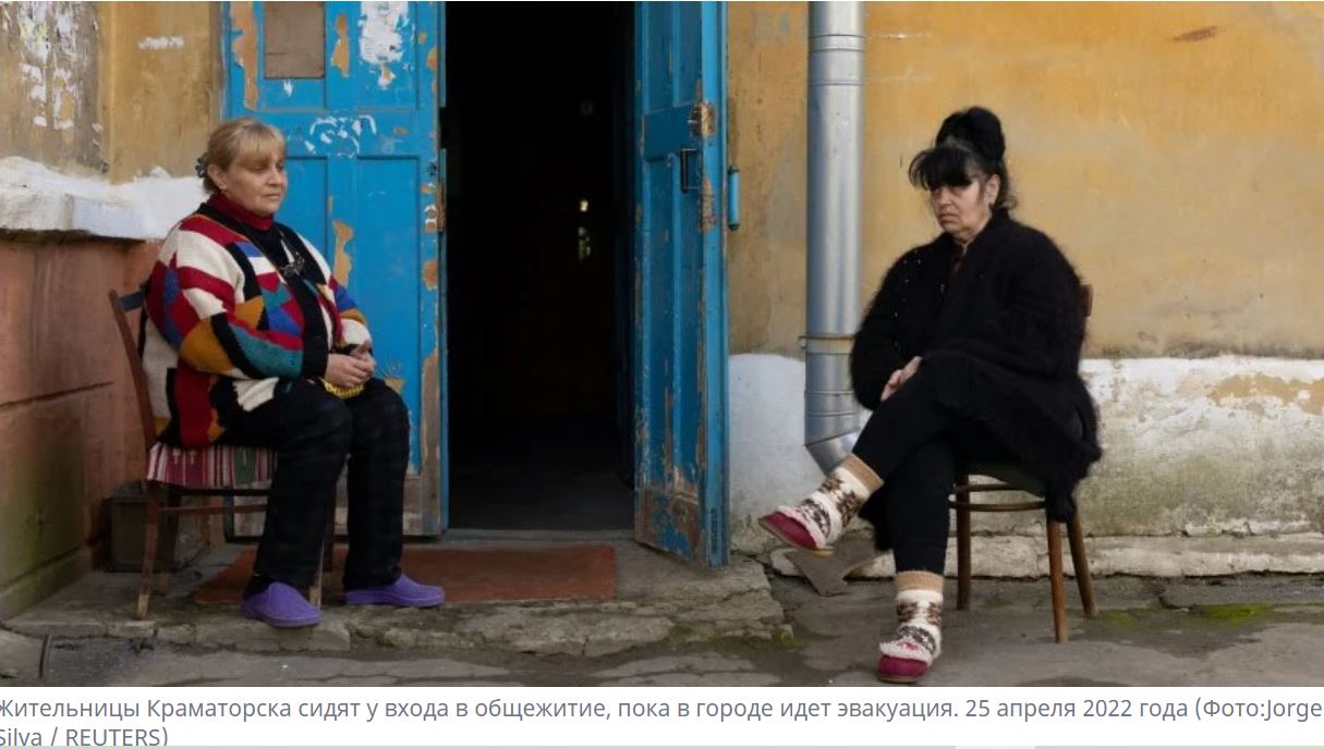 Оккупанты под Николаевом попали в тупик, Донецк стал городом амазонок. О чем пишут иноСМИ