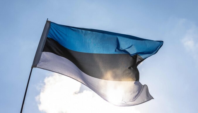 Естонія хоче втрутитися в суперечку між Україною та росією в Міжнародному кримінальному суді 1