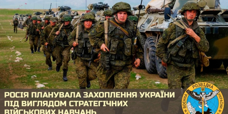 Реально ехали на учения. Украину планировали захватить в рамках стратегической тренировки “Метель-22”, – ГУР (ДОКУМЕНТ)