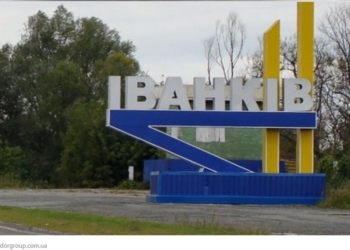 В Иванкове рашисты людей убивали, насиловали и давили бронетехникой (ФОТО, ВИДЕО)