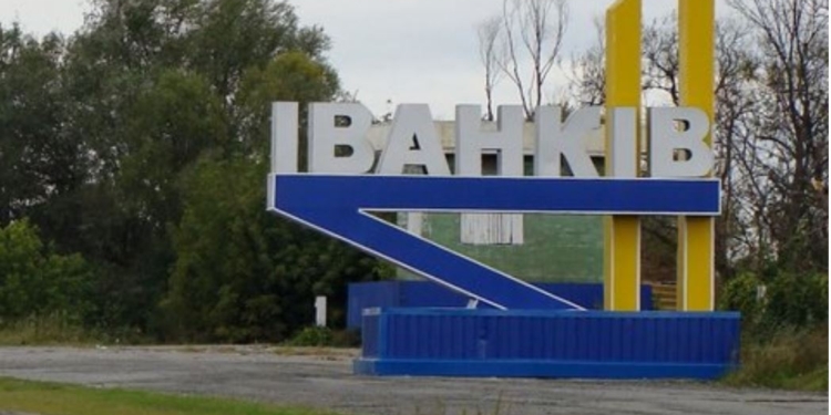 В Иванкове рашисты людей убивали, насиловали и давили бронетехникой (ФОТО, ВИДЕО)