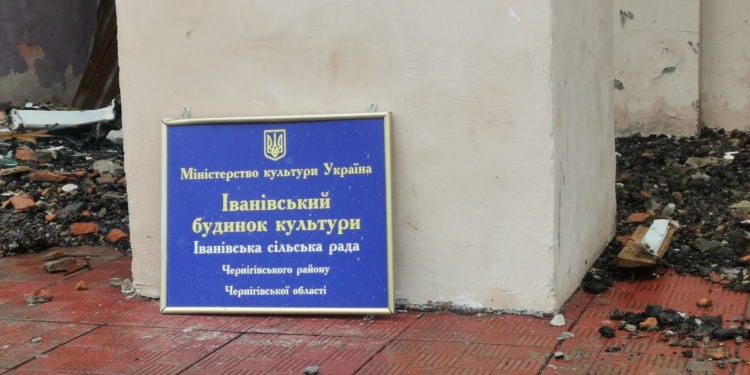 “Что не могли вынести – ломали, протыкали телевизоры штык-ножами и рубили топорами”, – жители освобожденной Ивановки об оккупантах (ФОТО)