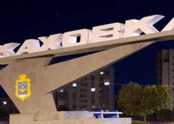 Назначенный оккупантами “мэр” Каховки заявил, что коммунальщикам вдвое уменьшат зарплату:  “россия не может платить, как при Украине”