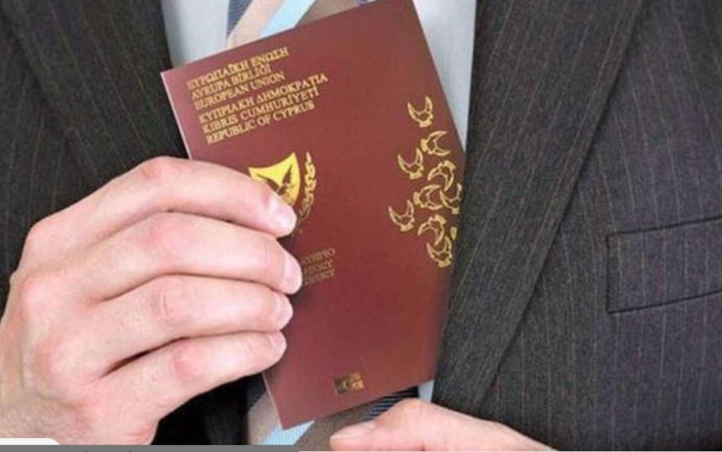 Кіпр ревізує програму "інвестиції в обмін на паспорти" - вже позбавив громадянства 222 паспортоносців 1