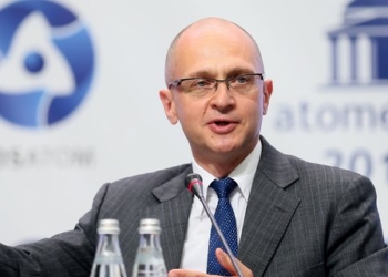 У “ЛНР”-“ДНР” сменился куратор. Что задумал Кремль