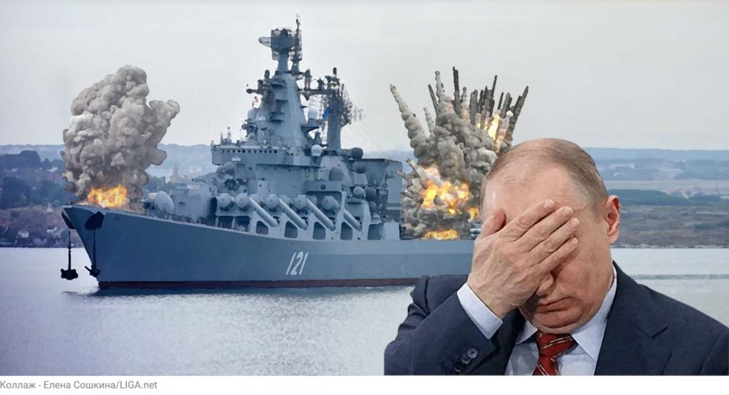 Почему российский флот "идет ко дну", а украинцы сильны хаотичностью. Обзор западных СМИ 1