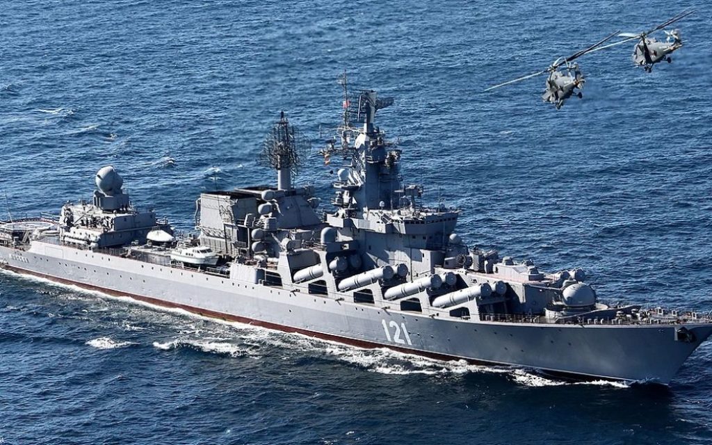 В рф признали, что крейсер "Москва" затонул 1