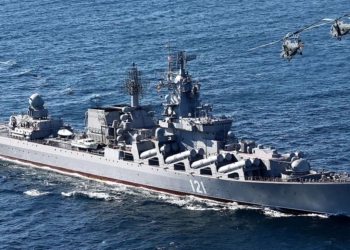 Рейтинг самых дорогих трофеев ВСУ в войне с россией возглавила “Москва” (Инфографика)