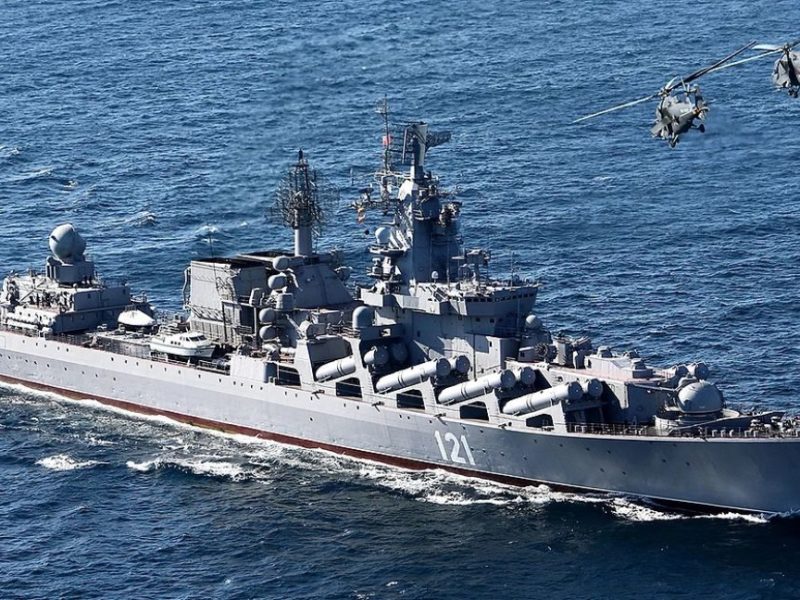 В рф признали, что крейсер «Москва» затонул