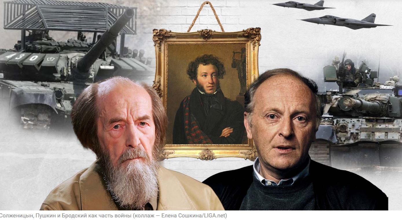 Русская культура как источник украинофобии, Израиль – лучшее место для путинских олигархов. Обзор западніх СМИ