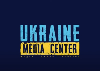 Рашисты готовят новое наступление на Харьков (ВИДЕО)