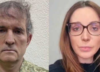 Семья Медведчуков обеднела еще на 154 объекта, – ГБР