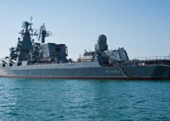 На крейсере “Москва” 300 погибших, – “Ищи своих” (ВИДЕО)