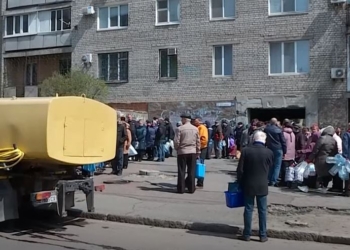 В Николаеве 13 дней нет воды. Сколько нужно платить за воду в апреле?