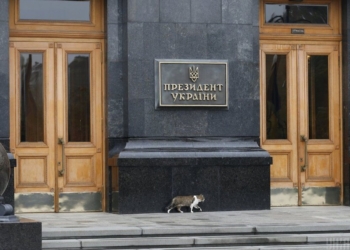 На этой неделе Украину посетят лидеры нескольких иностранных государств, – ОП