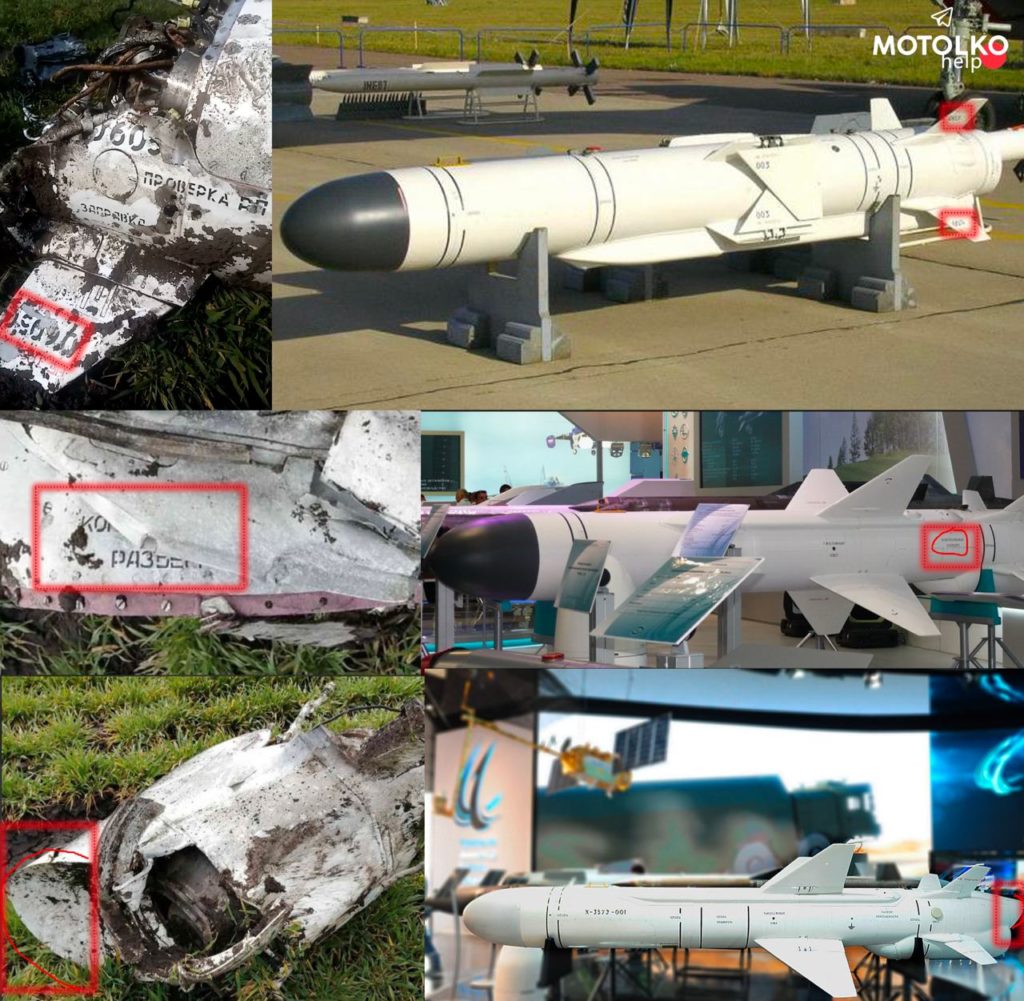Рашисты вывезли всю технику с аэродрома в Лиде, а в Брестской области упала ракета (ФОТО) 3
