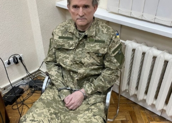 СБУ задержала кума путина медведчука (ФОТО)