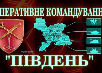 В Миколаєві ввечері ворог вразив касетними снарядами бізнесцентр, музичне училище, житлові квартали – ОК «Південь» (ВІДЕО)