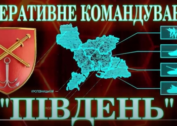 На Херсонщине рашисты прикрепили на свой танк флаг Украины и обстреляли населенные пункты (ВИДЕО)
