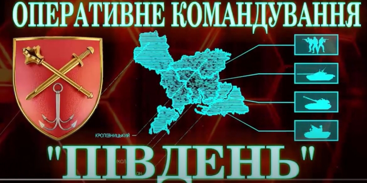 На Херсонщине рашисты прикрепили на свой танк флаг Украины и обстреляли населенные пункты (ВИДЕО)