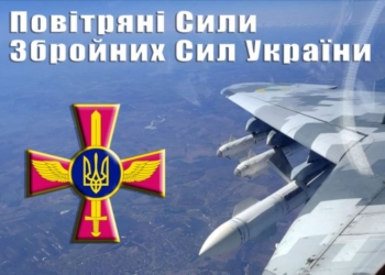 Украина не получала самолетов от союзников, только запчасти, – ВС ВСУ
