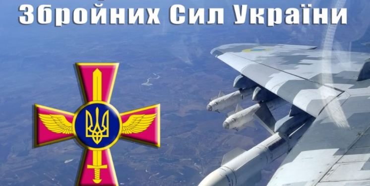 Украина не получала самолетов от союзников, только запчасти, – ВС ВСУ