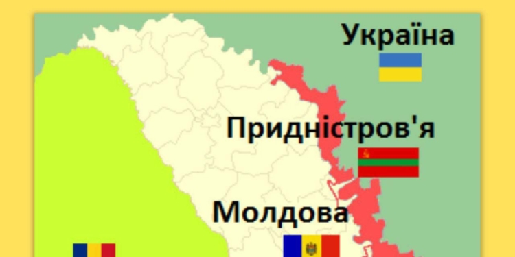 В СНБО назвали цель провокаций в  Приднестровье – оттянуть войска от Николаева