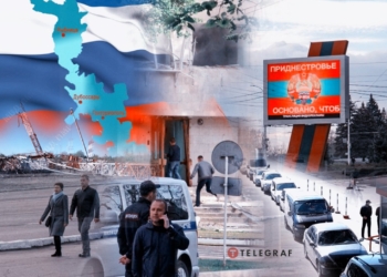 Зачем рф качает Приднестровье и при чем тут Николаев